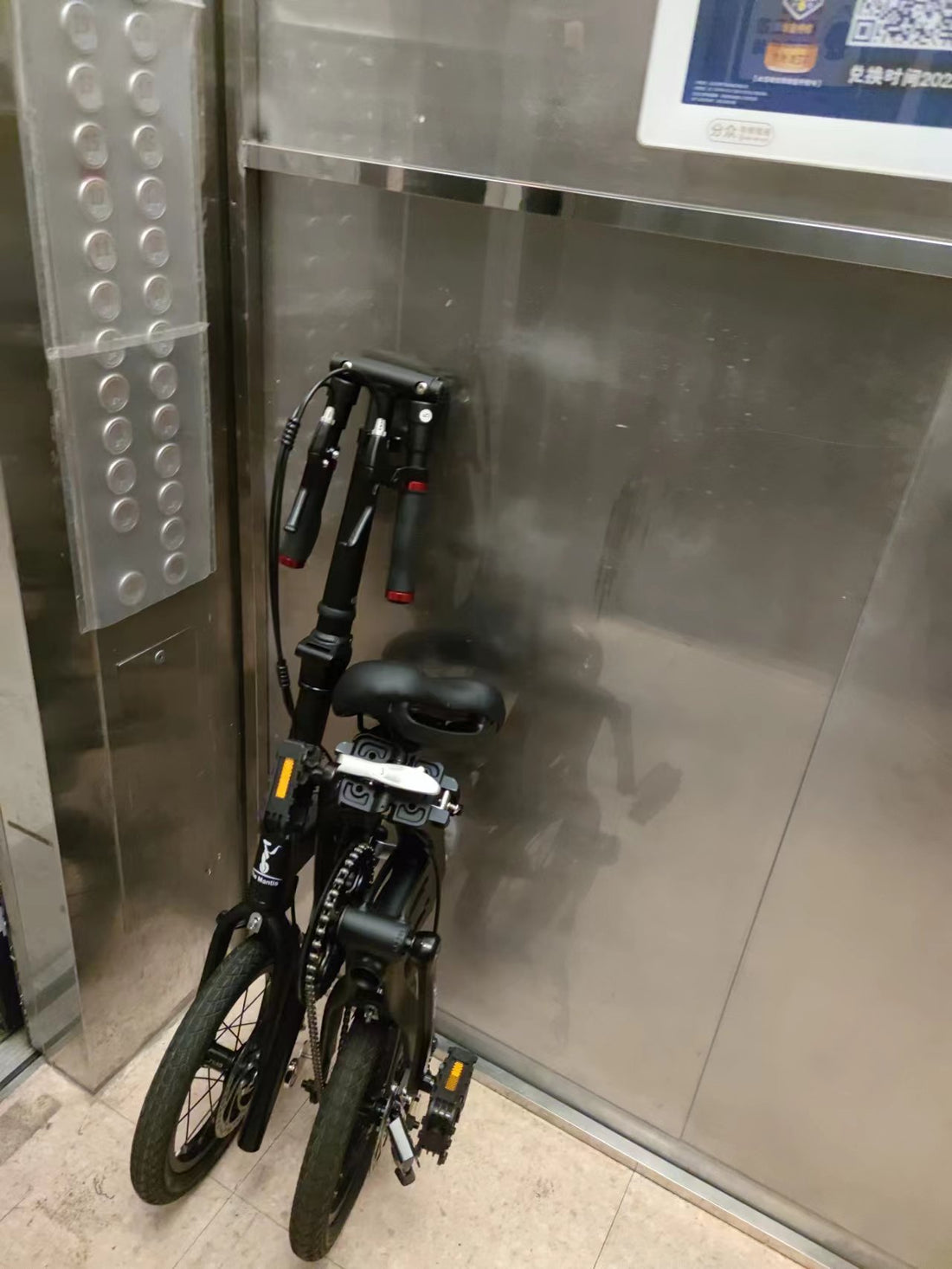 Can the Highwing bike be pulled around like a suitcase when it is folded?