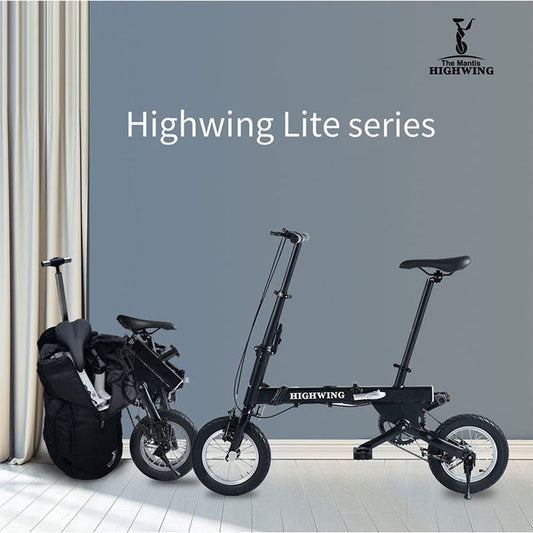Highwing Lite 12-inch aluminum alloy folding bicycle mini small ultra-light disc brake pedal sports travel on behalf of the driving trunk